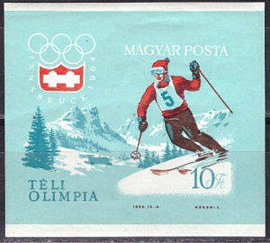 Венгрия, 1964, Зимняя Олимпиада Инсбрук, блок без зубцов